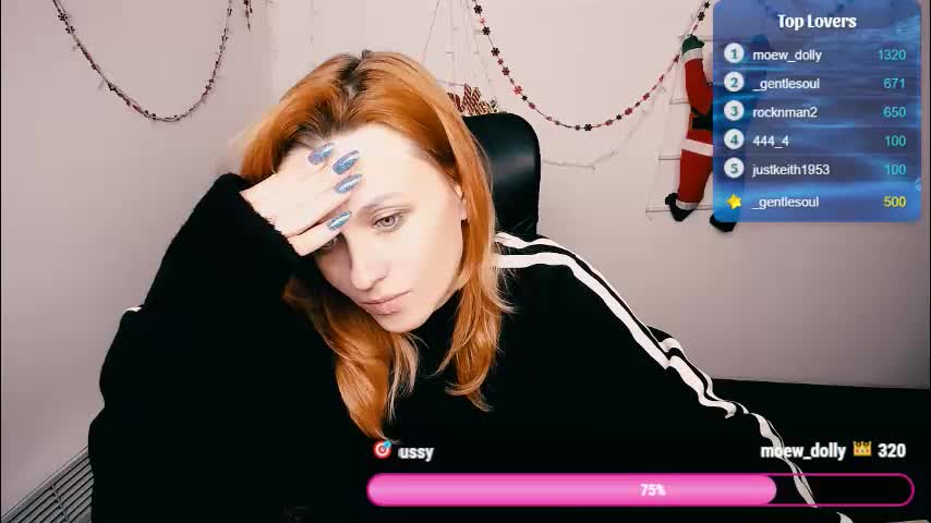 peppymia Приват Записи 2026-01-14