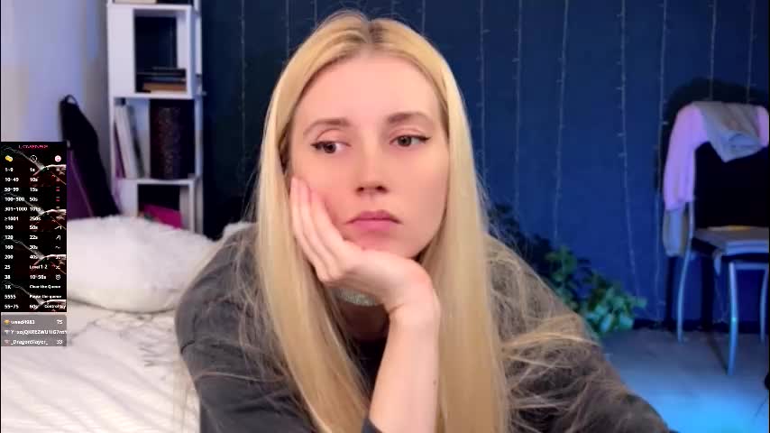 super_peach_stream Приват Записи 2026-01-14