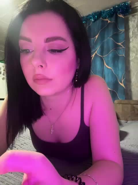 Nata17-1 Приват Записи 2026-01-14