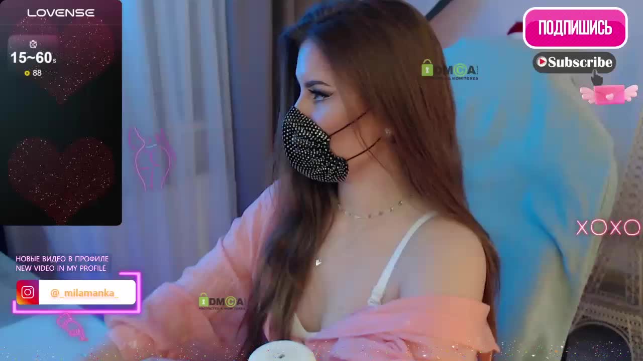 -Milamanka- Приват Записи 2026-01-14