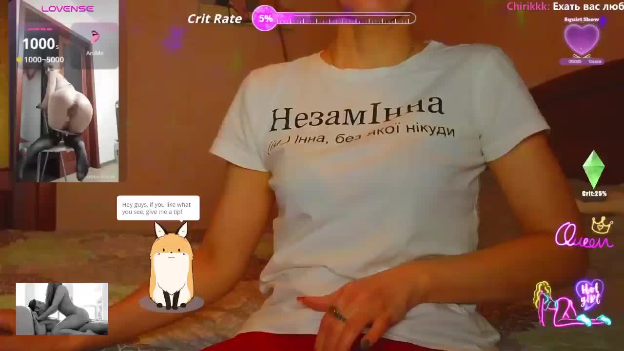 N-I-M-F-O-M-A-N-K-A Приват Записи 2026-01-14