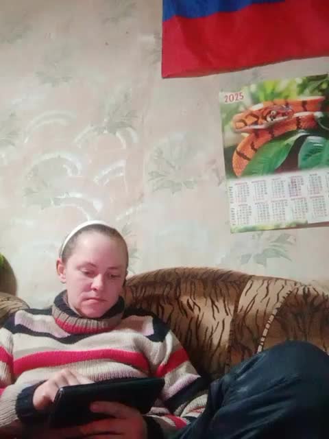 Calibriya Приват Записи 2026-01-14