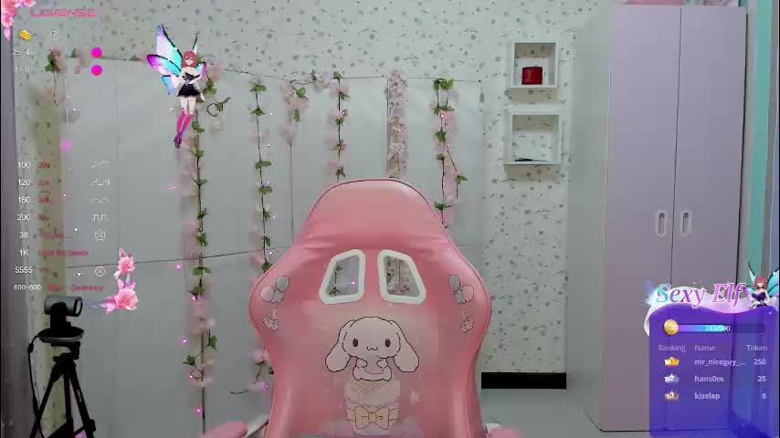 anita_mood Приват Записи 2026-01-14