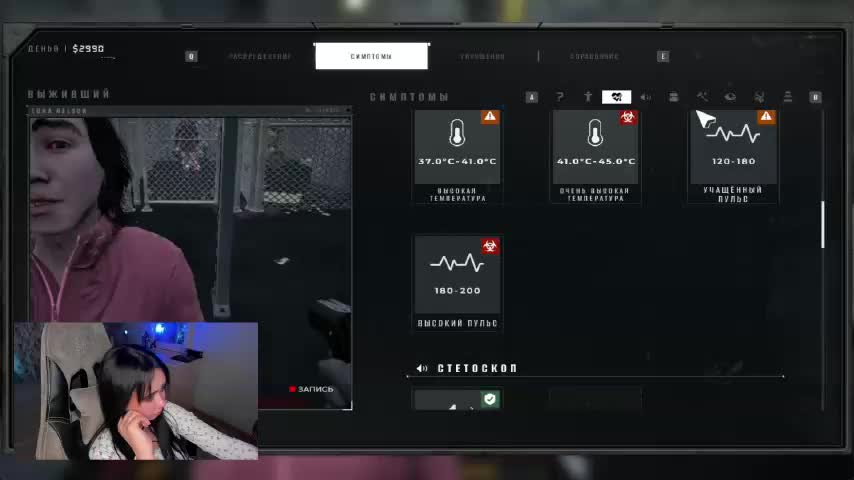 -Carolina- Приват Записи 2026-01-14