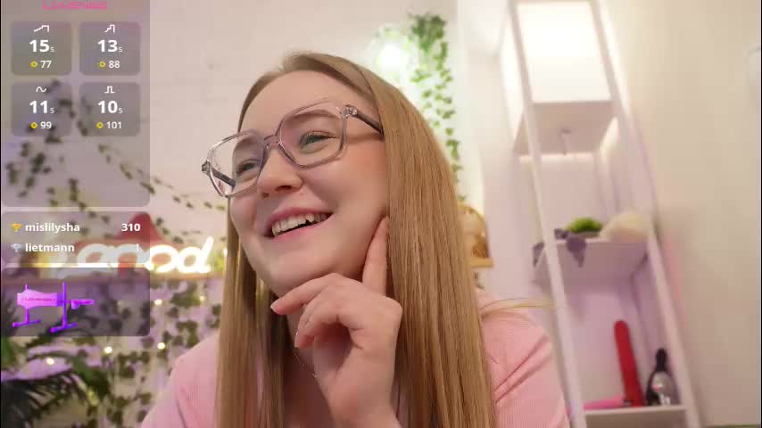 monicaasis Приват Записи 2026-01-14