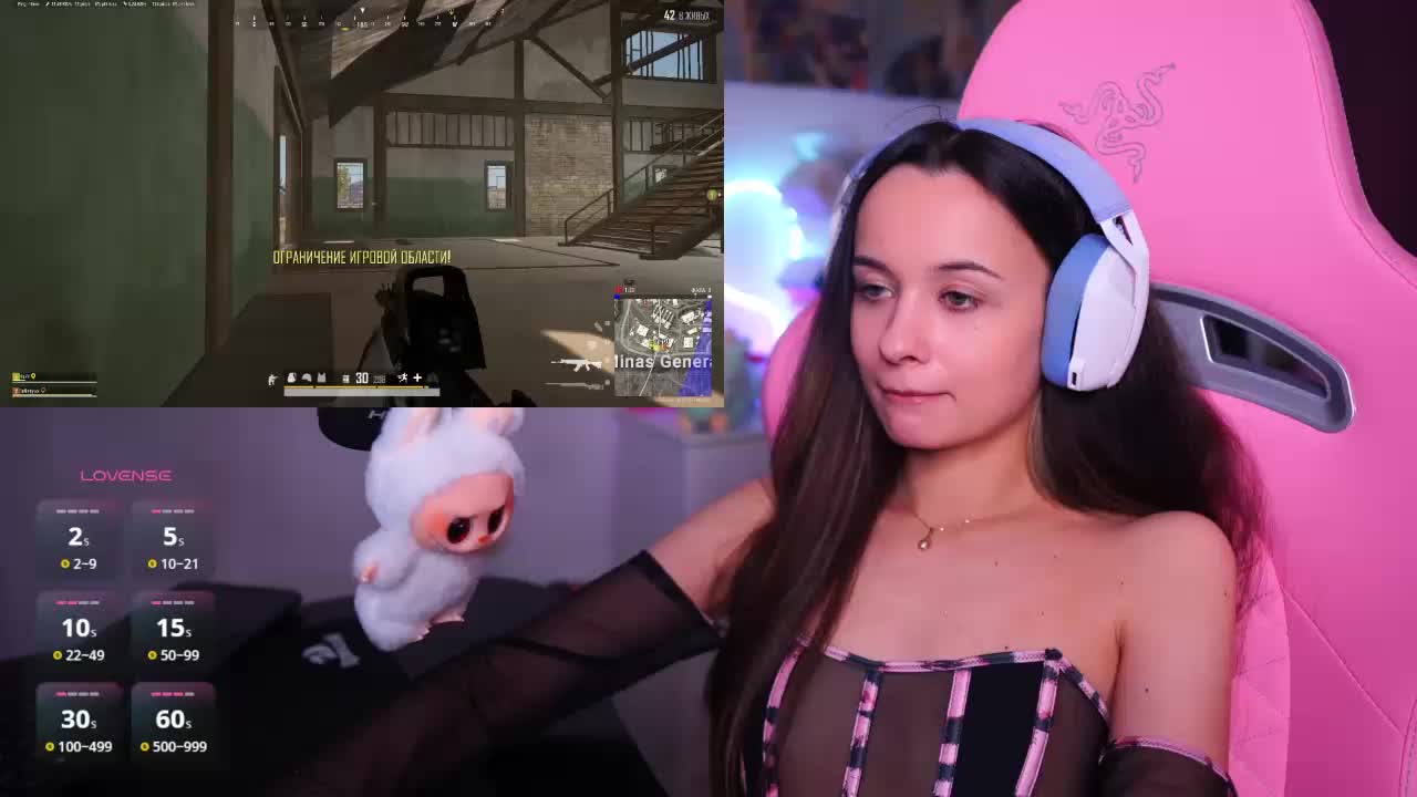 JuicyAngel Приват Записи 2026-01-14