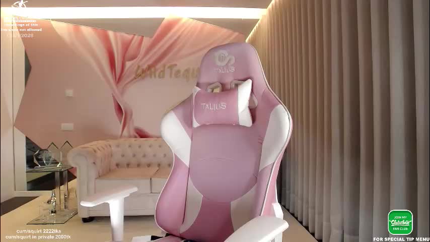 wildtequilla Приват Записи 2026-01-14