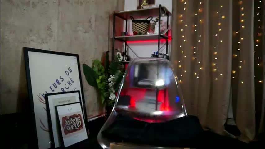 ingadn Приват Записи 2026-01-14