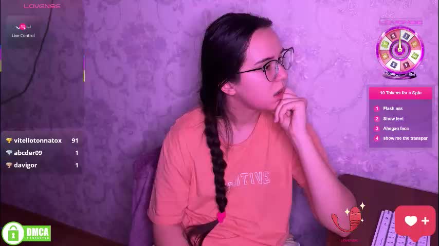 the_princese Приват Записи 2026-01-14