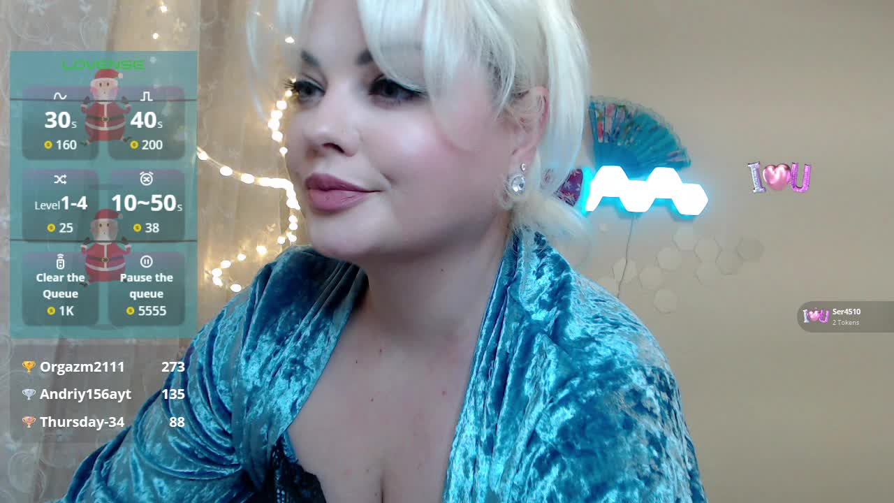 JewellFairy Приват Записи 2026-01-14