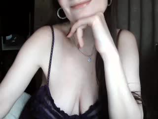 Ianoama Приват Записи 2026-01-14