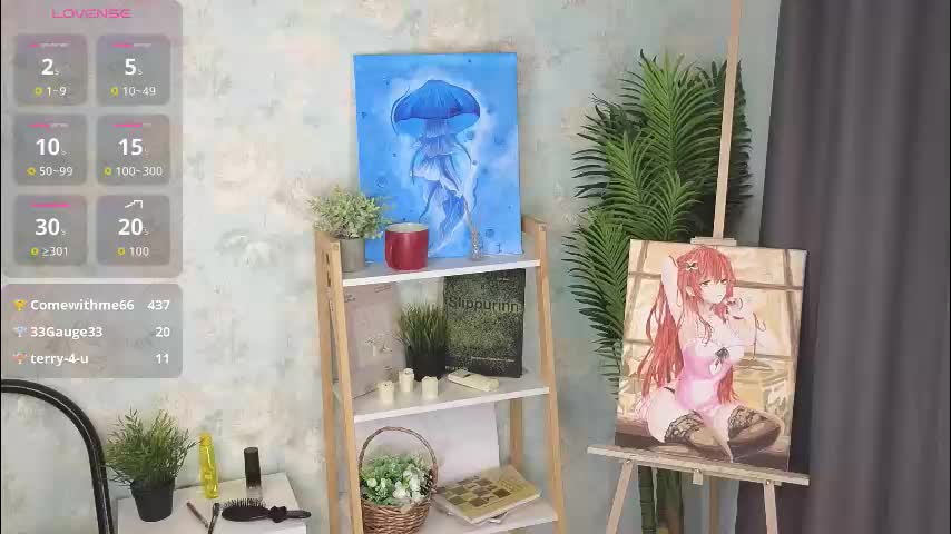 juliettakaniecki Приват Записи 2026-01-14