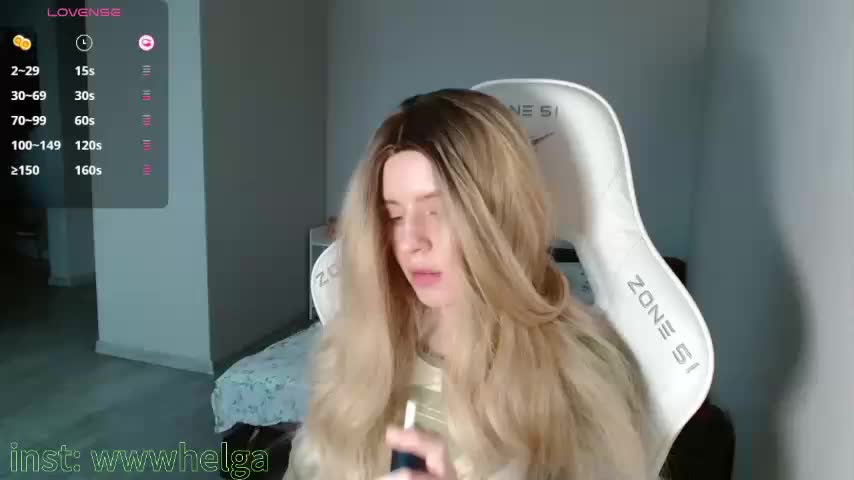 Helga_Pataki Приват Записи 2026-01-14