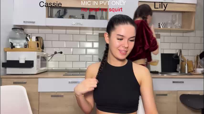 x_kai Приват Записи 2026-01-14