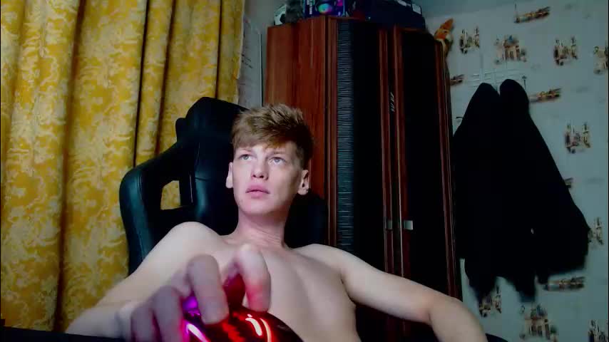 shyredstar Приват Записи 2026-01-14