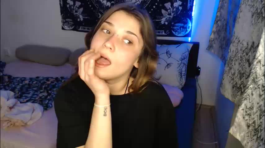 aliens4twenty Приват Записи 2026-01-14