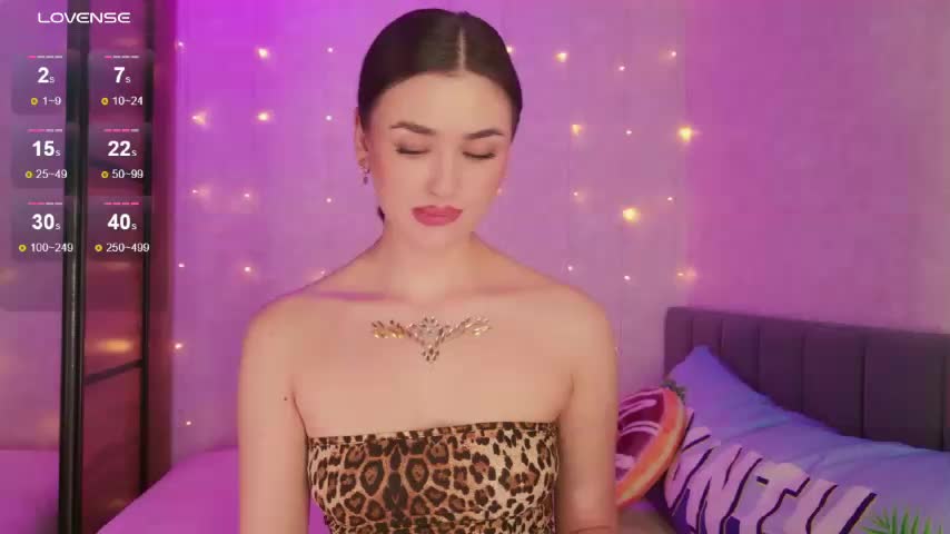 LeJanele Приват Записи 2026-01-15