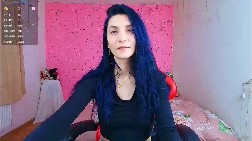 yours_lisa Приват Записи 2026-01-15