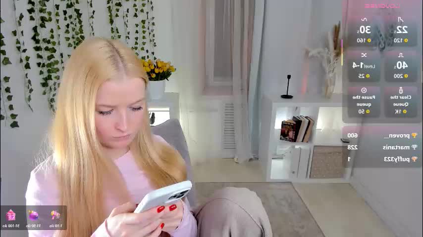 laly_peach Приват Записи 2026-01-15