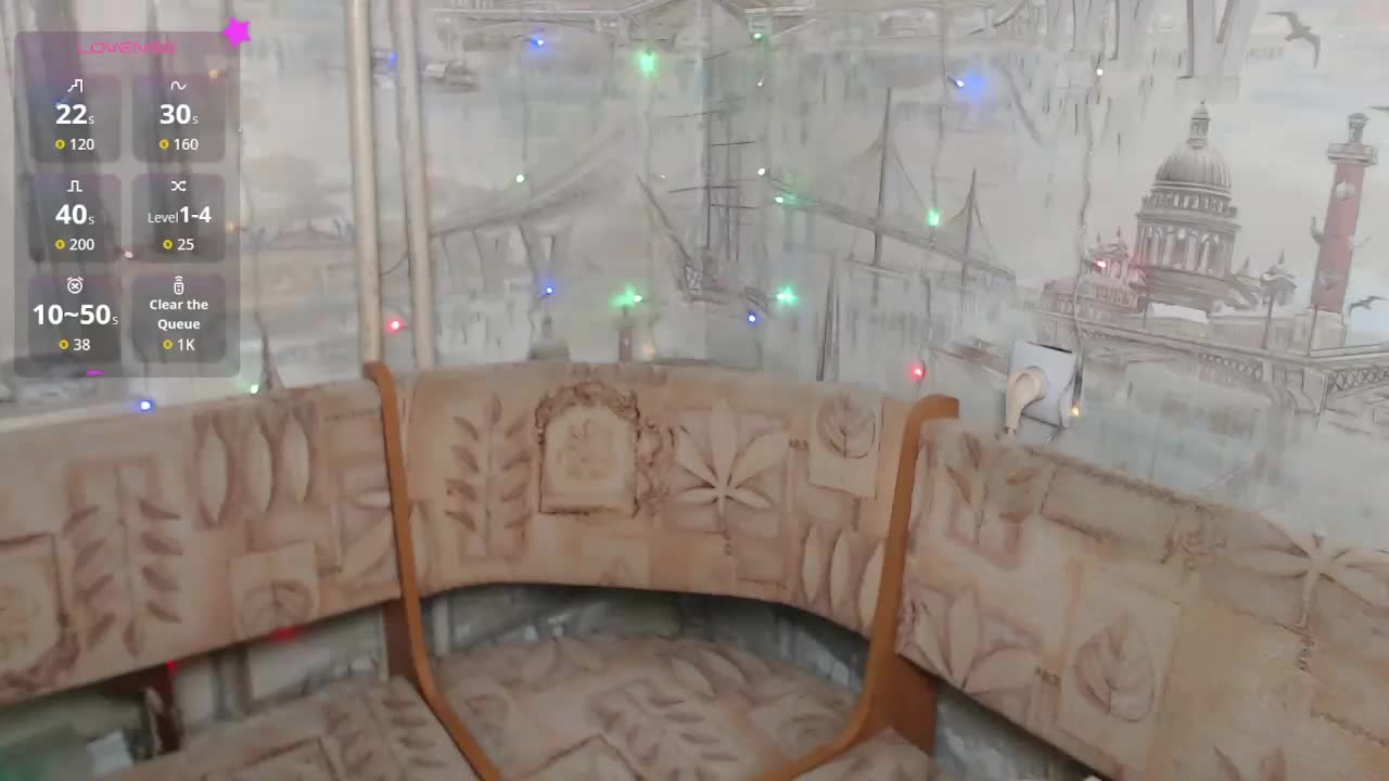 Demonessa230897 Приват Записи 2026-01-15