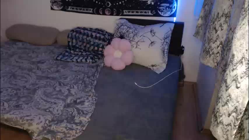 aliens4twenty Приват Записи 2026-01-15