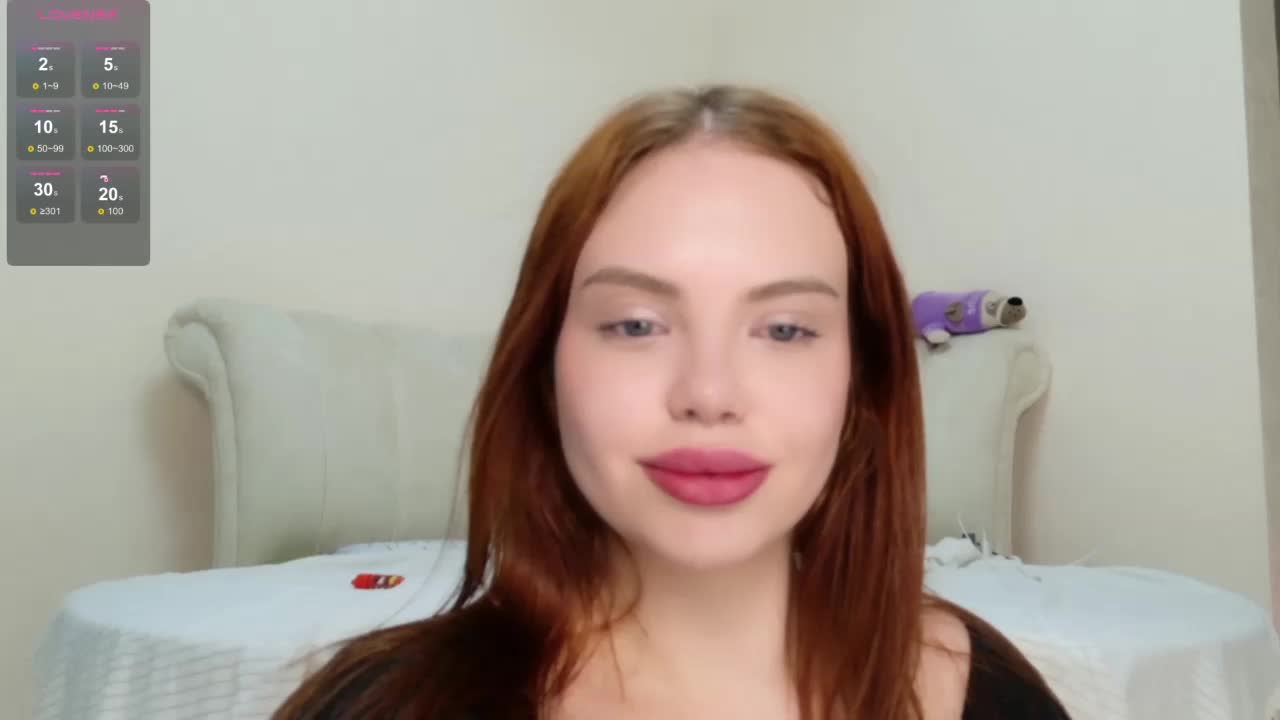 Amellika Приват Записи 2026-01-15