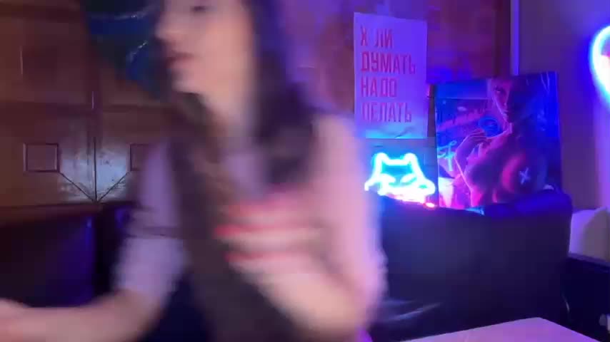 SweetyMeow Приват Записи 2026-01-15