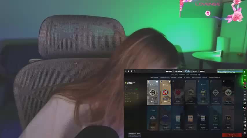 mayshy Приват Записи 2026-01-15