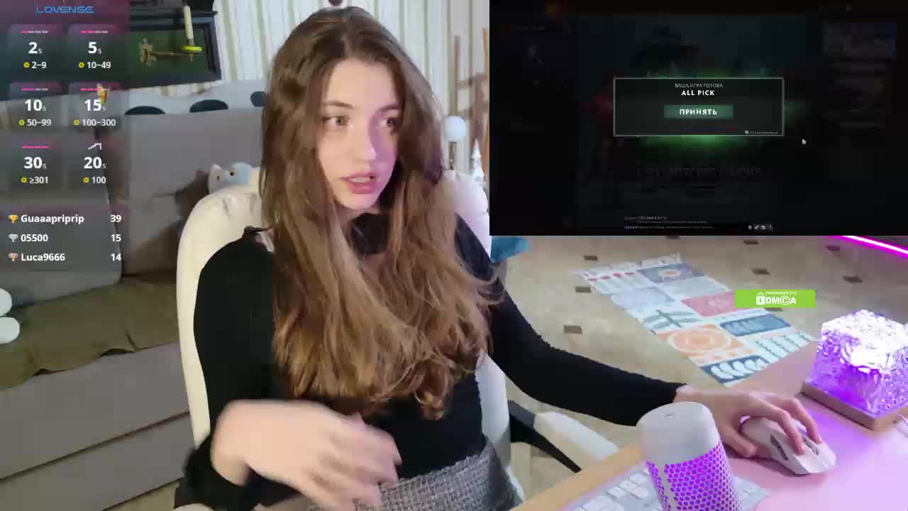 SarahShy Приват Записи 2026-01-15