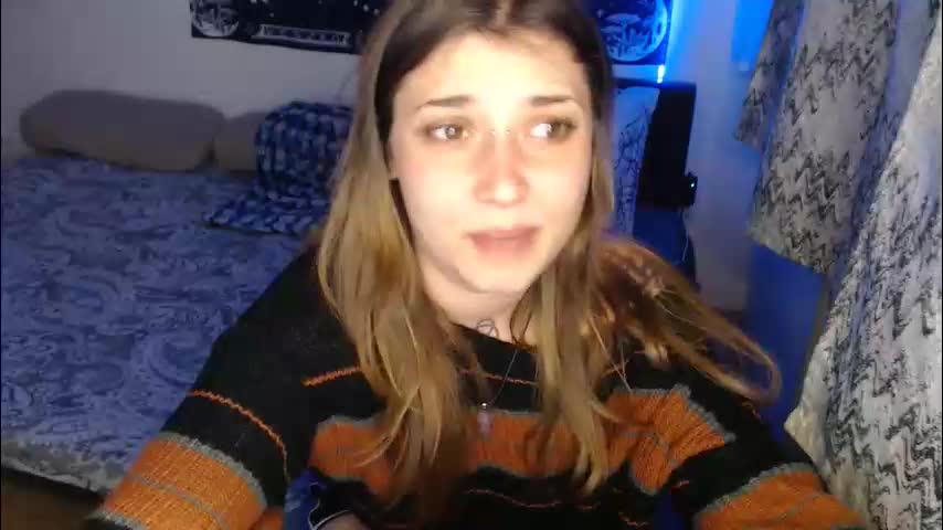 aliens4twenty Приват Записи 2026-01-15