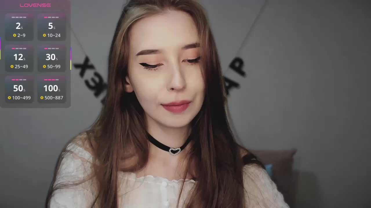 RocketGIRL Приват Записи 2026-01-15