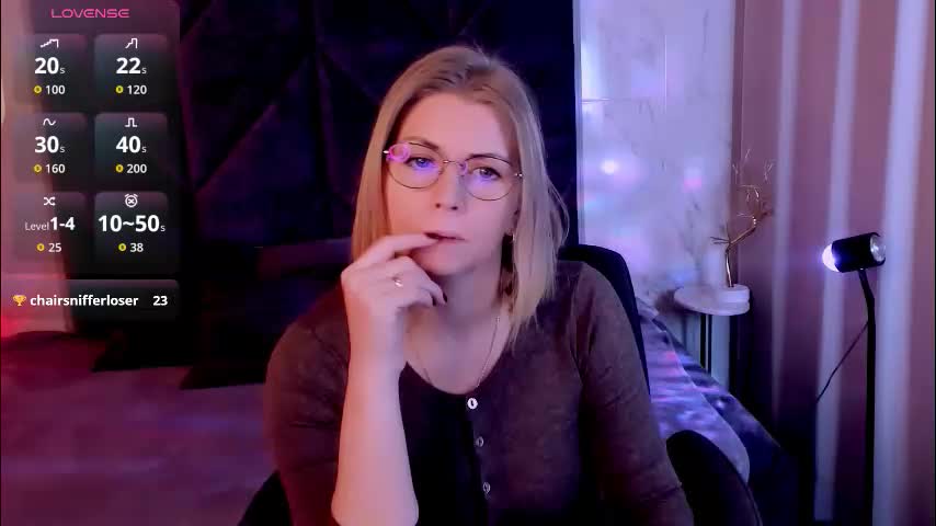 annielight Приват Записи 2026-01-15