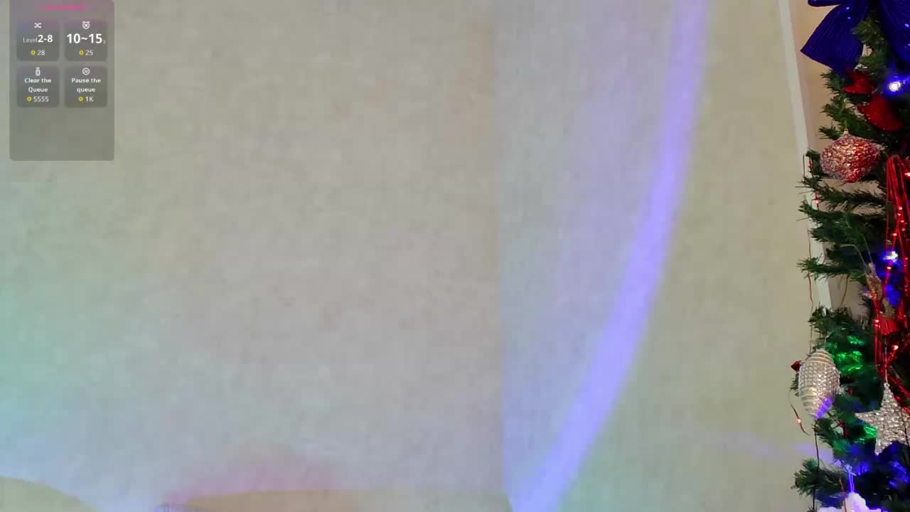 Rosea Приват Записи 2026-01-15