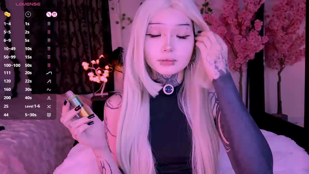 Leinbone Приват Записи 2026-01-15