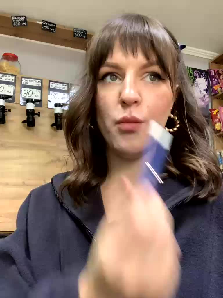 Yummypopka Приват Записи 2026-01-15