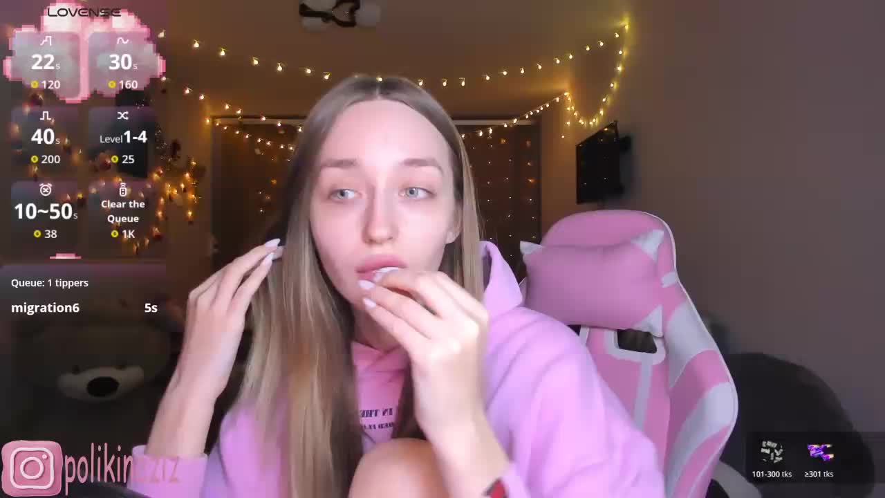 Polikinesis Приват Записи 2026-01-15