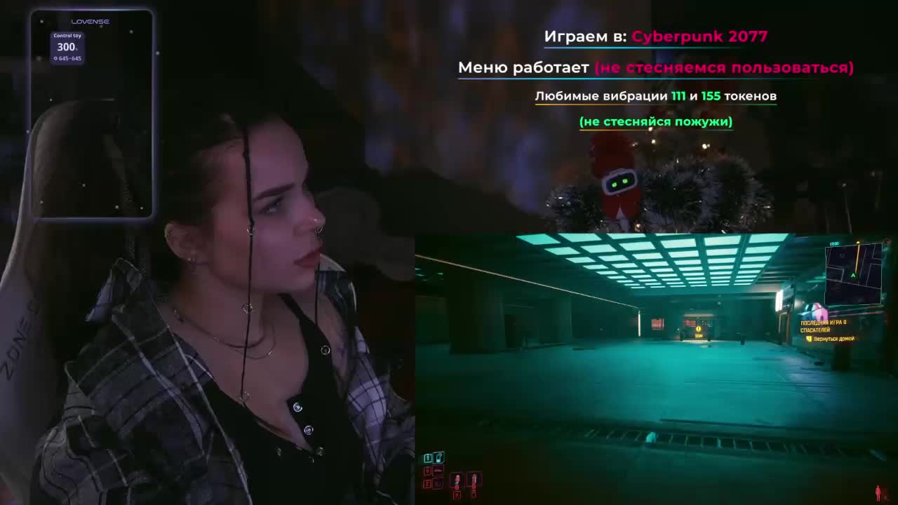 MiniNika Приват Записи 2026-01-15