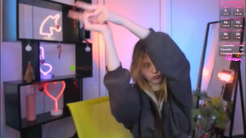 luna_tin Приват Записи 2026-01-15