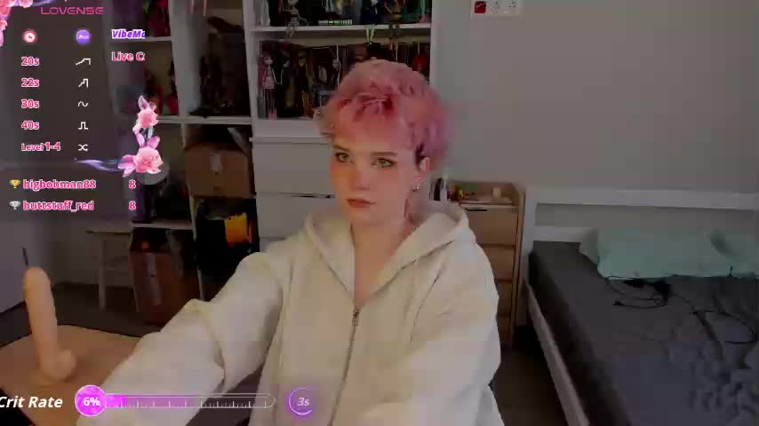 Cool-Love Приват Записи 2026-01-15