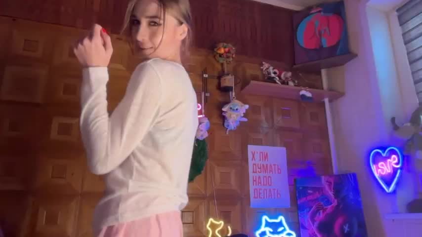 SweetyMeow Приват Записи 2026-01-15