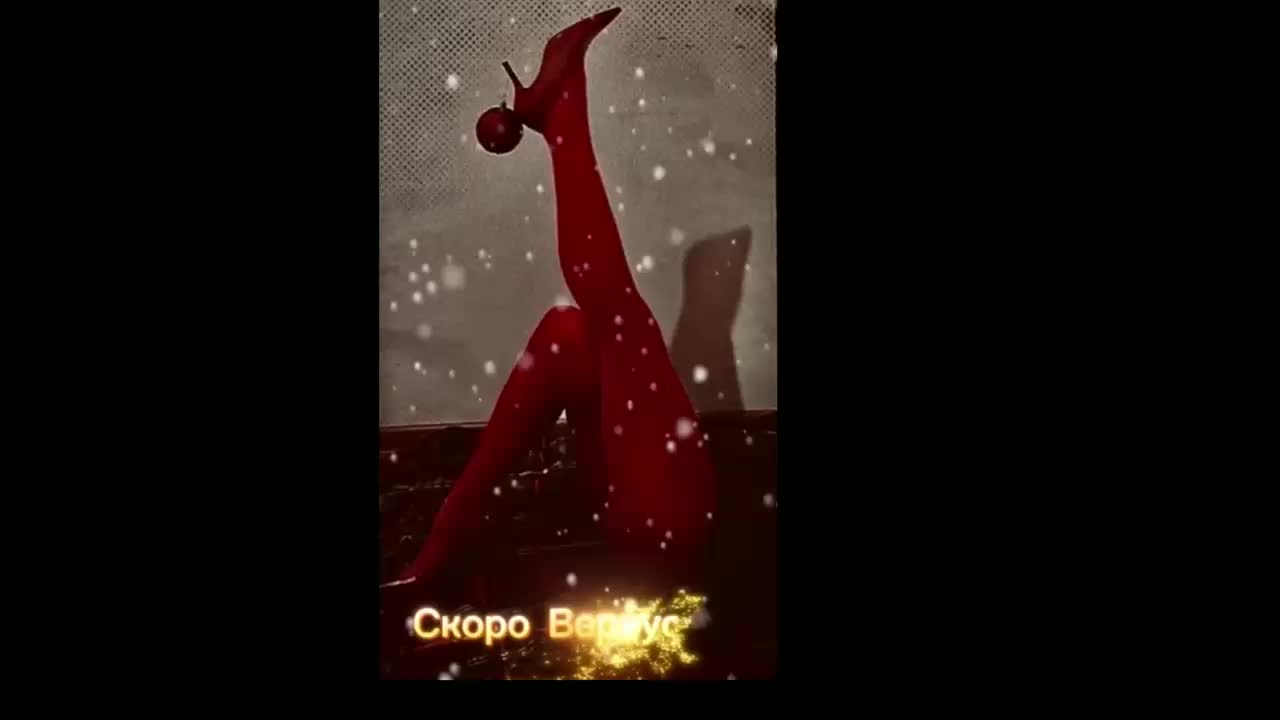 Devil2222 Приват Записи 2026-01-16