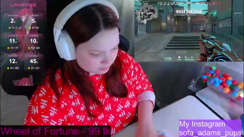 _sofia_adam_ Приват Записи 2026-01-15