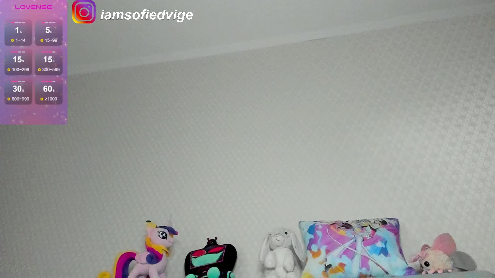 sofiedvige Приват Записи 2026-01-16