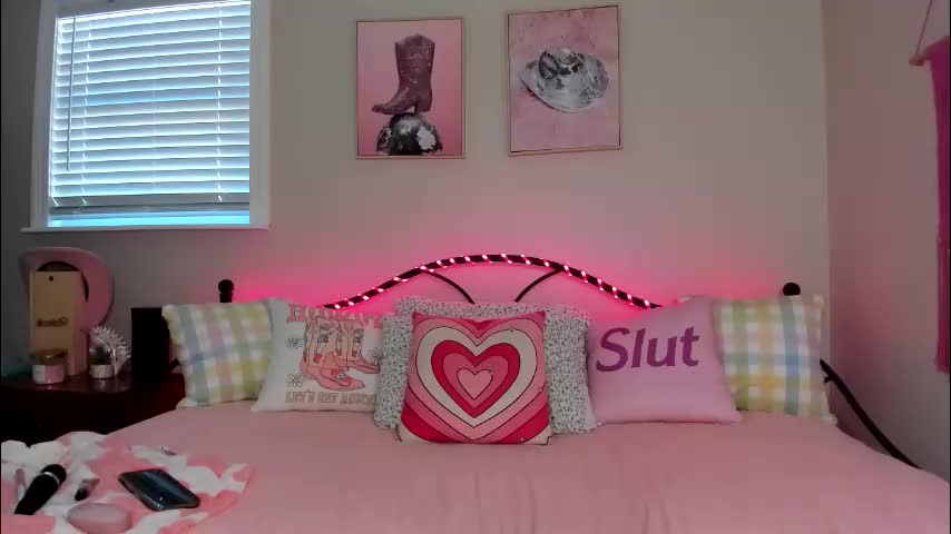 koramarina Приват Записи 2026-01-16