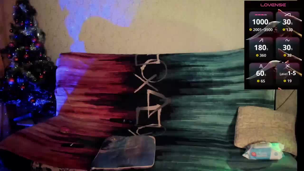 Girl-Fire Приват Записи 2026-01-16