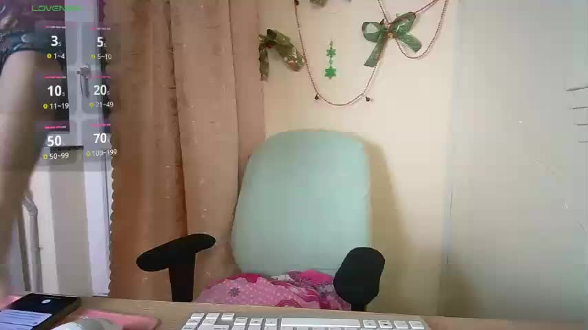 Mary2606 Приват Записи 2026-01-16