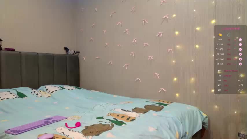 PeachGirl Приват Записи 2026-01-16