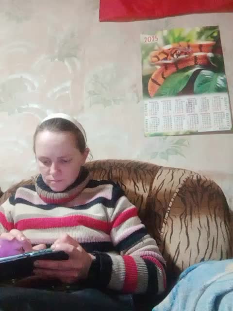 Calibriya Приват Записи 2026-01-16