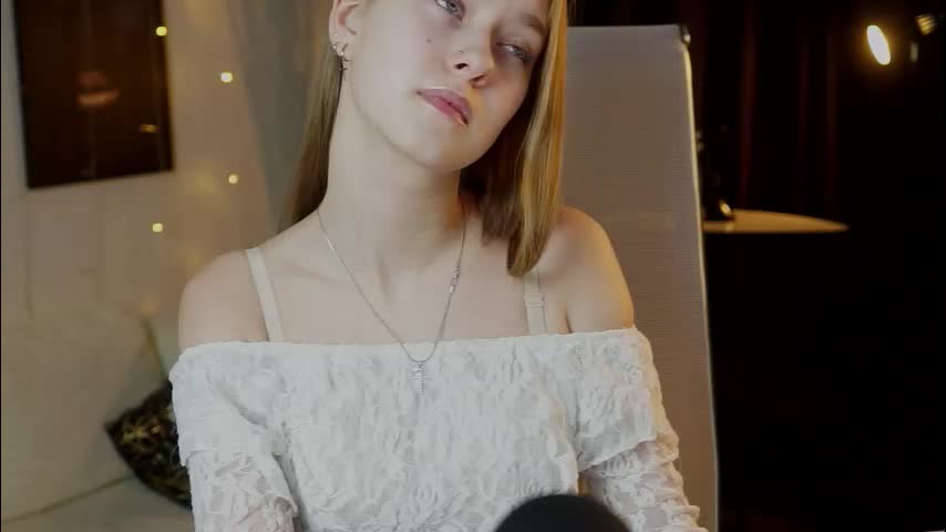 evemundie Приват Записи 2026-01-16