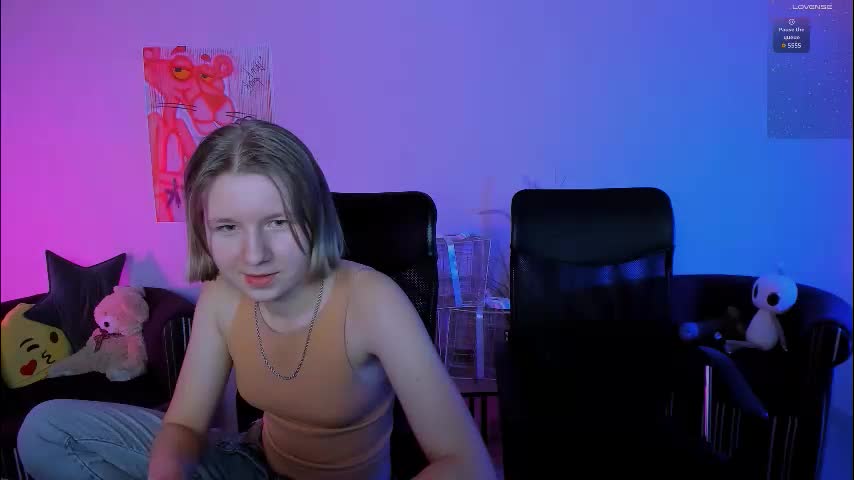 beauty_ginger Приват Записи 2026-01-16